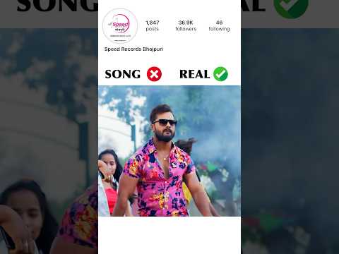 #shorts | Khesari Lal Yadav | Mobile Cover | Bhojpuri Song