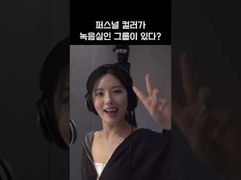 [프로미스나인]이런 모습도 예쁘단 말이지