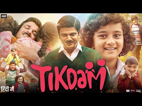 Tikdam Full Movie | Amit Sial | Aarohi Saud | Arisht Jain | Divyansh | Nayan Bhatt | Review & Facts