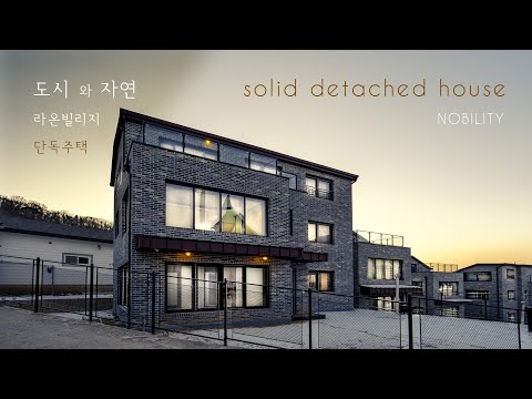 Village detached house built with custom design on 318 ㎡ land (city gas + wide yard)