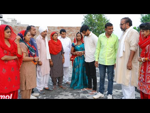 पति पत्नी का जूठा रिश्ता #haryanvi #natak #comedy #episode #anmol #video