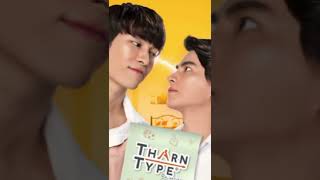 Top 5 Thai bl series#blseries#bestbl#viralseries #fullintertainment #shorts #trendingshorts