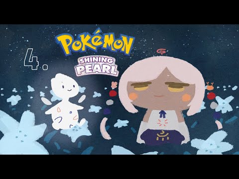 【Pokémon Shining Pearl】NONSTOP POKEMON