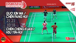 Guo Xin Wa / Chen Fang Hui vs Chen Cheng Kuan / Hsu Yin-Hui | Indonesia Masters 2025 | R16 XD HL