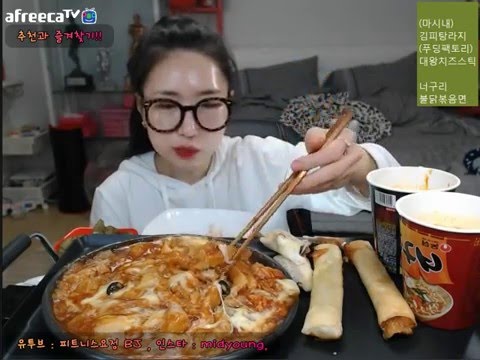 피트니스요정)마시내 김피탕 대왕치즈스틱 먹방 mukbang