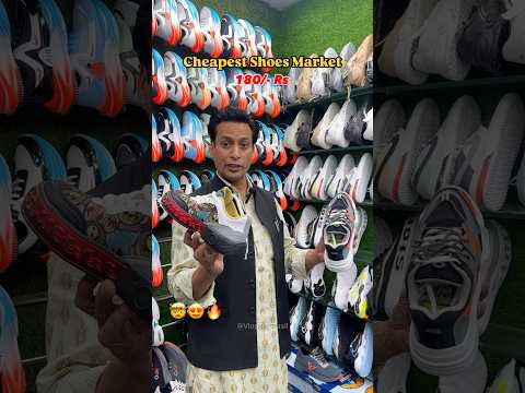 All New Indian Shoes #indianshoes #sportshoes #shoes #ytshorts #shorts