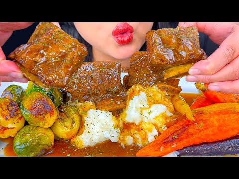 ASMR BEEF SHORT RIBS WITH ROASTED VEGGIES & GRAVY | EATING SOUNDS | MUKBANG | ASMR PHAN