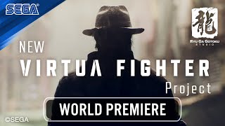 New VIRTUA FIGHTER Project | World Premiere Trailer