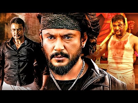 Roberrt Interval Bang Scene | Roberrt Best Action Scene | Darshan Best Action Scene