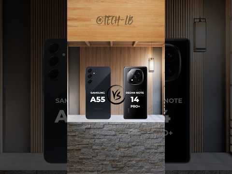 SAMSUNG A55 vs REDMI note 14 pro+ || which one is best