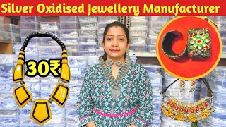 German Silver Oxidised Jewellery Wholesale in India| Silver Replica Jewelry Manufacturer West Bengal