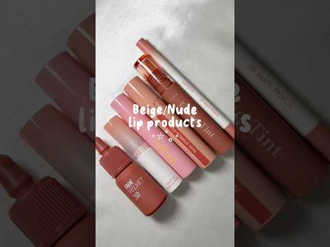 Nxde lippies 💋 reward c0de PAUMITCH29 at Yesstyle #lippies #kbeauty #liptint #makeup