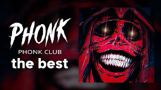 Phonk Music 2024 ※ The Best Aggressive Phonk Mix Playlist ※ Фонк