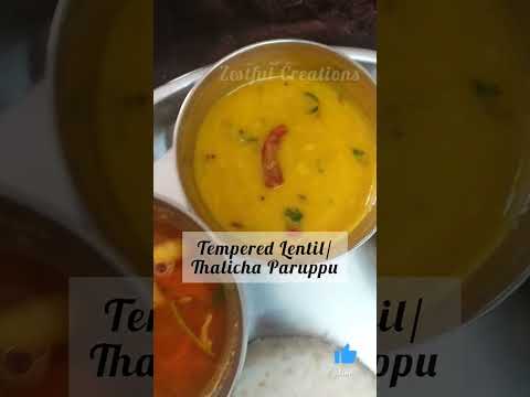 Today's Lunch/South Indian Lunch Meals/Thali/Lunch Idea/Tamil Samayal #shorts #lunchthali