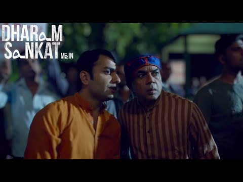 Dharam Sankat Mein | दंगों से पहले Neelanand के Group में शामिल हुआ Dharampal | Paresh Rawal