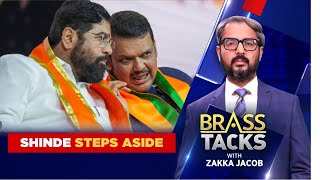 Maharashtra CM News | Maharashtra Elections | Maharashtra Politics | #brasstacks With Zakka Jacob