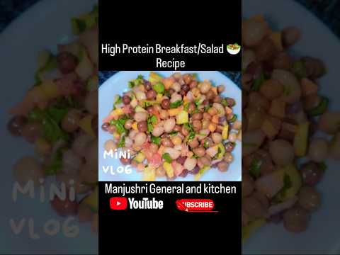 #minivlog #highproteinbreakfast #highproteindiet #proteinsaladrecipe #viralshort #trending