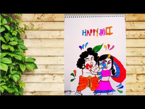 Holi special Radha Krishna drawing:Holi Radha Krishna ki drawing.