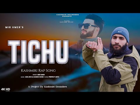 Tichu Mir Umer | Maahi Aamir | New Trending Song