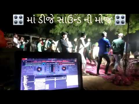 #સુપર_ડાન્સ #video #trending #madj#rakeshbarot