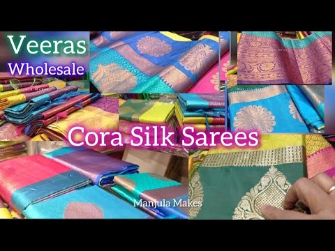 Veeras | Cora Silk Sarees | | Veeras Ground Floor | Wholesale Kora Silk | Wholesale Silk Sarees