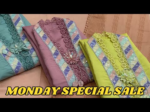 आपकी जबरदस्त Demand पर Boutique Style Patywear Suits | सिंगल भी मिलेगा | Cia Collection