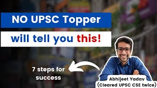 How to Learn *EFFECTIVELY* in UPSC Preparation