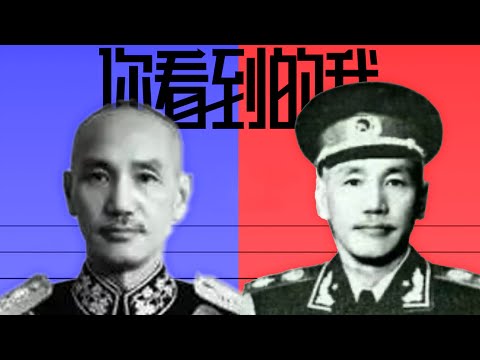 《送送送……送起了快递》【功德林龍主任】#中国 #中华民国 #民国 #蒋介石 #常凯申 #国民党 #KMT #中国台湾 #台湾