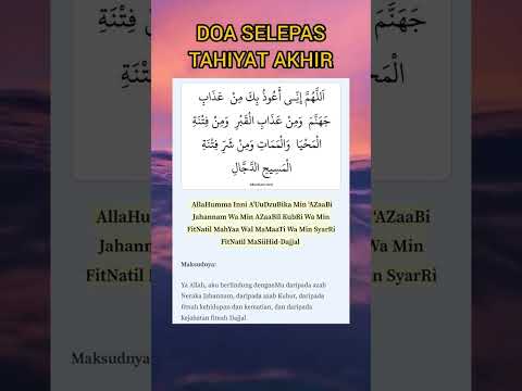 Do'a selepas tahiyat akhir #shorts #sholatyuk #quranquotes #quotes #ayatalquran #doaquran