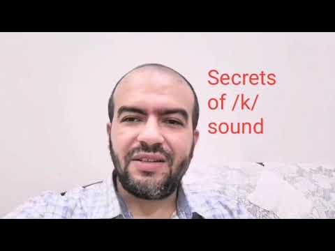 /k/ sound in English. هذا الفيديو يوضح كيفية نطقةصوت /ك/ بالانجليزية بشكل سليم