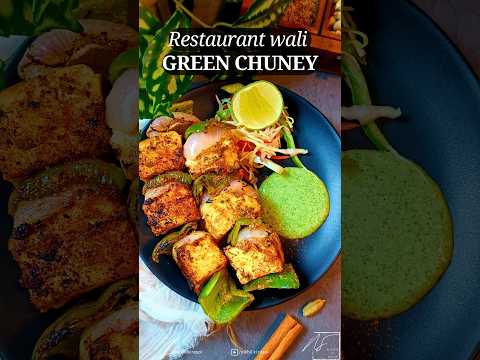 Green Chutney | Dhania Pudina Chutney | How to make Restaurant Style Green Chutney | #shorts