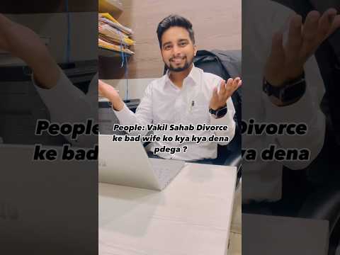 Thara sab kuch 😅 #divorce #marriage #comedy #trendingreels #funnyreels #paonkijutti