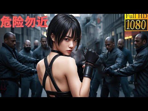 Action Movie! Woman trains hard in killing techniques, becomes a top agent and kills her enemies.