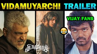 Vidaamuyarchi - Trailer | Vidamuyarchi Trailer | Vidamuyarchi | Vidaamuyarchi Teaser | AjithKumar