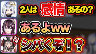 社員の2人にうっかり失言してしまうかなたそww【AZKi/天音かなた/沙花叉クロヱ/宝鐘マリン/かな建/ホロライブ切り抜き/マイクラ/Minecraft】