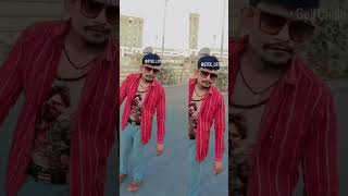 बीच वाला वीडियो देखकर सब्सक्राइबकीजिए 654 #bhojpuri #song #duet