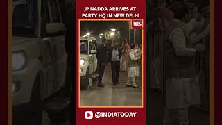 Maharashtra Election: BJP President JP Nadda Arrives At BJP HQ In New Delhi For PM Modi's Address