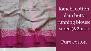 Kanchi cotton sarees | handloom sarees | traditional sarees | Chettinad cotton sarees