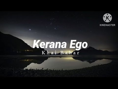 Kerana Ego - Khai Bahar (lirik)