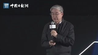 邬贺铨认为一半以上的人是不会被人工智能取代的