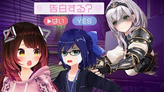 [Visual Novel] I Found this Weird Game... [Heroine: Shirogane Noel]