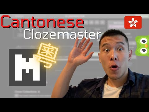 Cantonese Duolingo Alternative?! CLOZEMASTER Review as a Cantonese Language Learning app