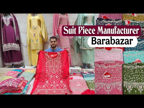 Hidden Gem Alert: Kolkata’s Largest Suit Piece Manufacturer Unveiled