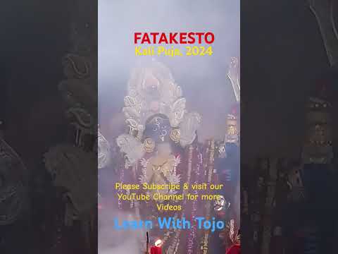 Fatakesto Kali Puja 2024 #fatakesto #kalipujakolkata #kalipuja2024 #kolkatakalipuja2024 #kali