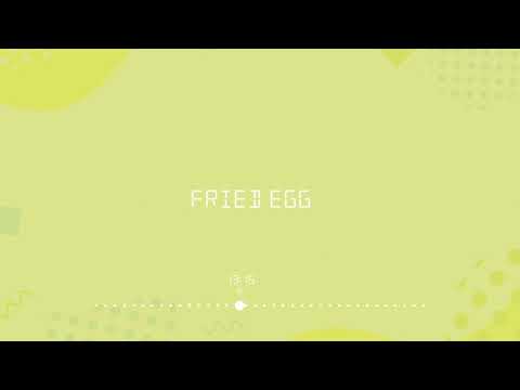 【30分耐久BGM】Fried Egg / かわいいBGM 配信用BGM 作業用BGM