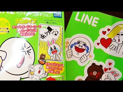 LINE CHARACTER マグネットコレクション LINE Character Magnet Collection