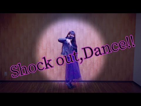 【アイプラ】「Shock out,Dance!!／LizNoir 踊ってみた✨