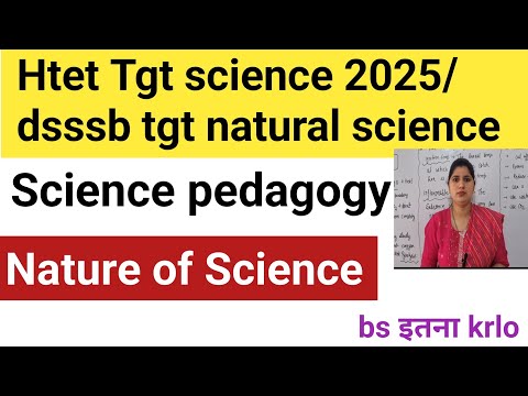 Htet tgt science/dsssb tgt natural science 2025