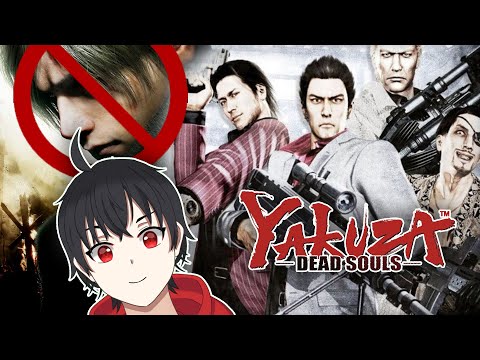 Resident Evil But GOOD [Yakuza Dead Souls]