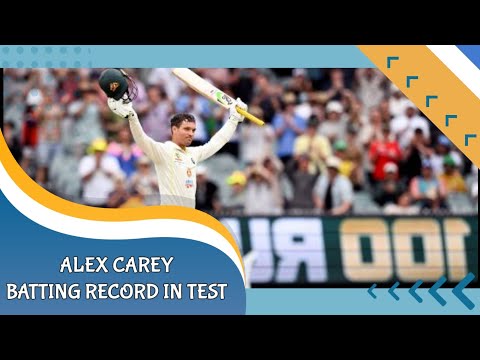 Alex Carey batting record in test career || #alexcarey  #india #engvsaus #test #aus #england